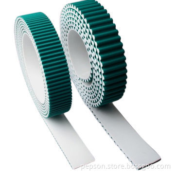 Timing Belt